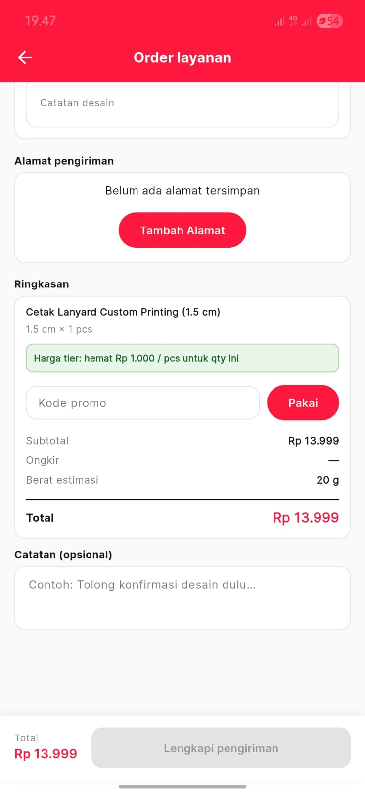Promo